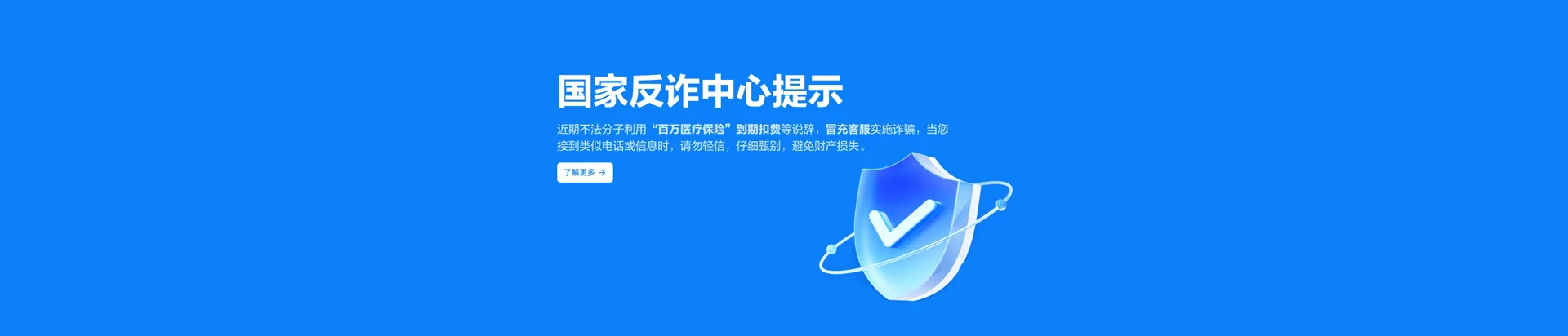 陵城区移动宽带